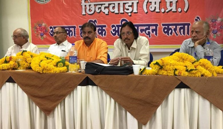 खाद-बीज कीटनाशक विक्रेता संघ जिला सम्मेलन में कृषि आदान विक्रेता संघ की भागीदारी