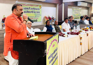 जगरूक कृषि इनपुट डीलर्स एसोसिएशन का गठन