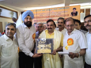 कृषि आदान विक्रेता संघ ने हरियाणा, पंजाब, हरियाणा में राष्ट्रीय कृषि डीलर सम्मेलन में चमक बिखेरी