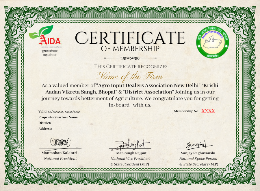 New Certificate Design